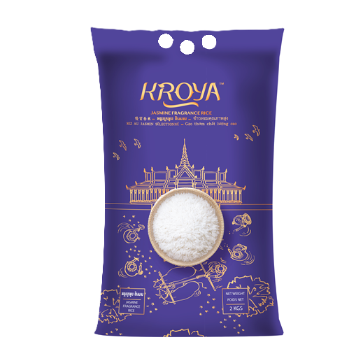 kroya purple cambodian fragrant rice